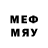 МЕТАДОН methadone White Style