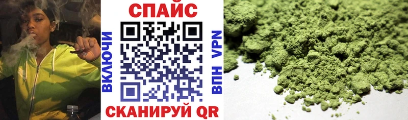 как найти наркотики  Ува  БУТИРАТ бутандиол 