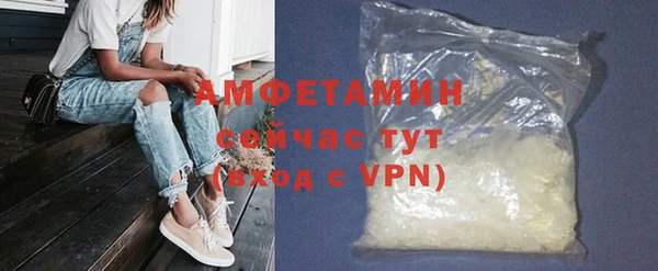 прущий лед Новочеркасск