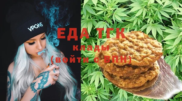 круглые Волгодонск