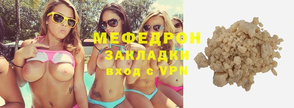 каннабис Лиски