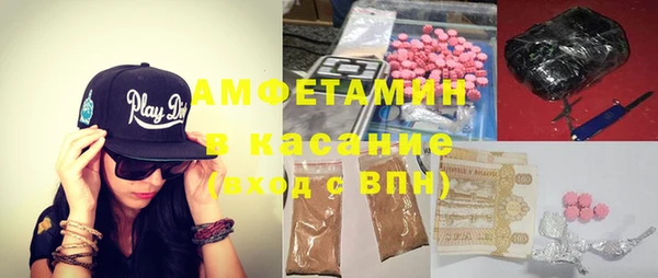Альфа ПВП Лихославль