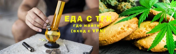 кокаин колумбия Липки
