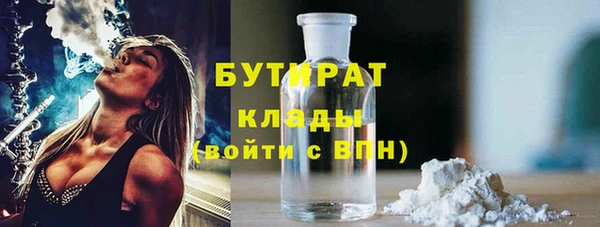 каннабис Лиски