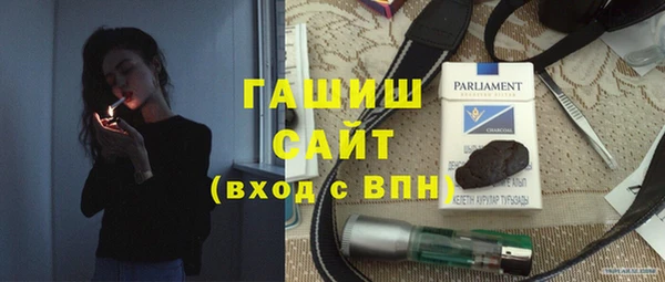 каннабис Лиски