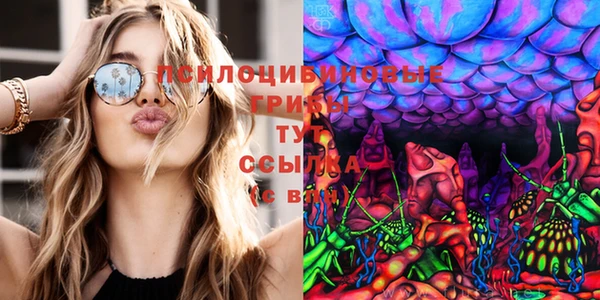 каннабис Лиски