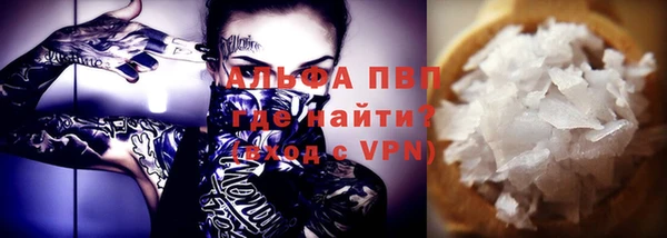 каннабис Лиски