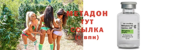 Альфа ПВП Лихославль