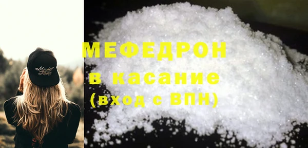 Альфа ПВП Лихославль