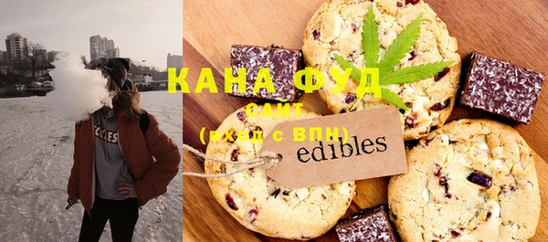 кокаин колумбия Липки