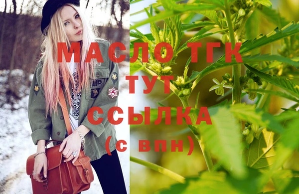 каннабис Лиски