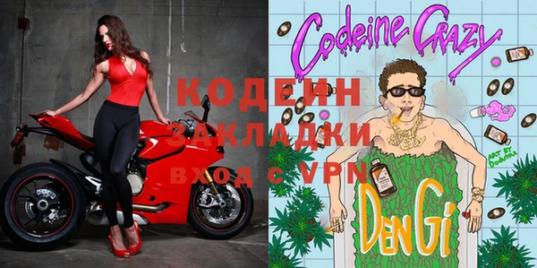 кокаин колумбия Липки