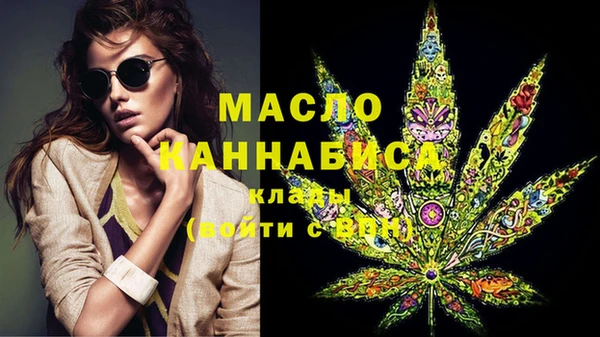 каннабис Лиски