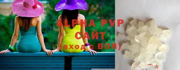 каннабис Лиски