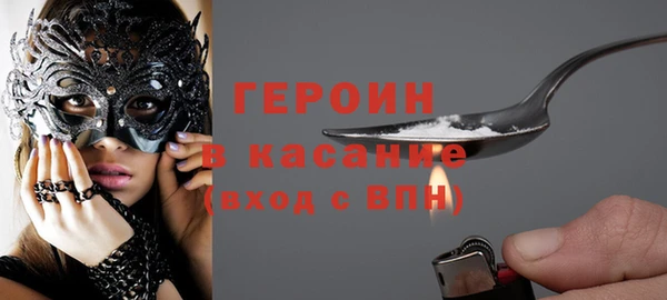 Альфа ПВП Лихославль