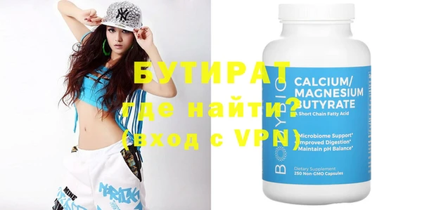 кокаин колумбия Липки