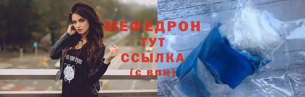 каннабис Лиски