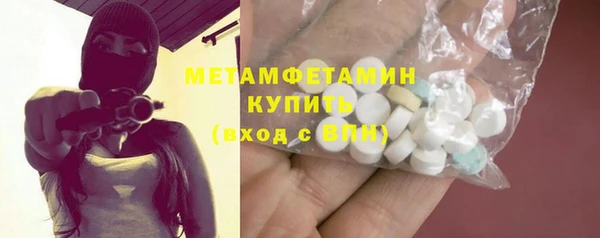 Альфа ПВП Лихославль
