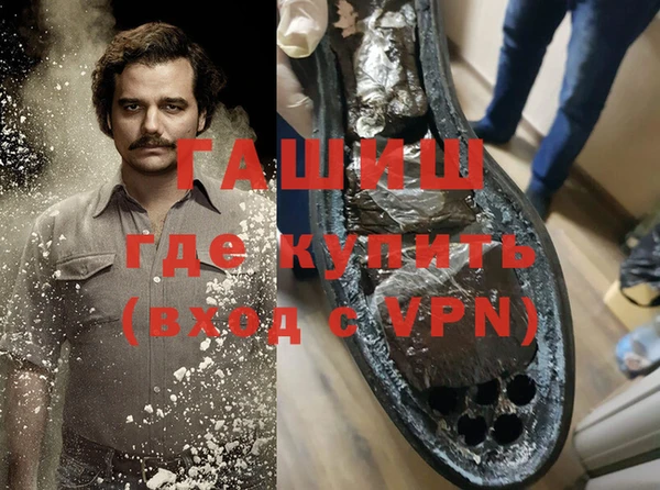 Альфа ПВП Лихославль