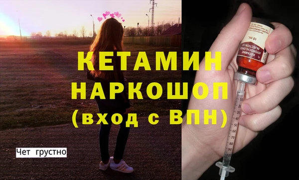 каннабис Лиски