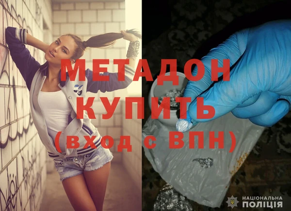 кокаин колумбия Липки