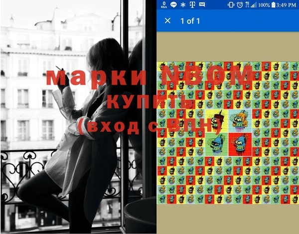 кокаин колумбия Липки