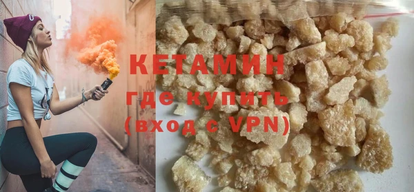 кокаин колумбия Липки