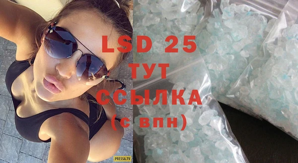 кокаин колумбия Липки
