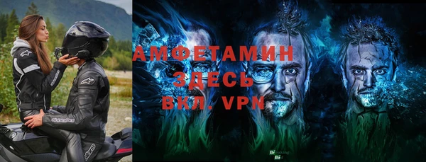 каннабис Лиски