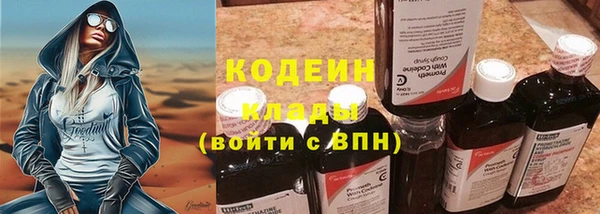 Альфа ПВП Лихославль