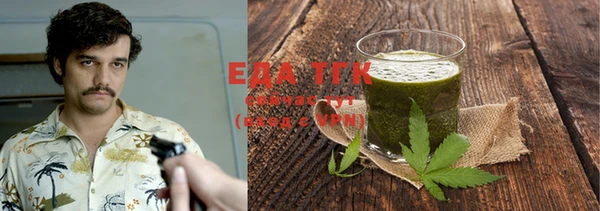 стаф Ладушкин