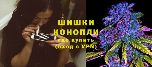 кокаин колумбия Липки
