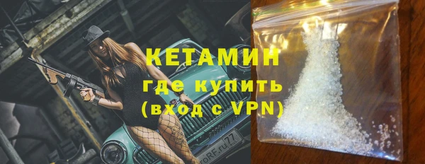 Альфа ПВП Лихославль