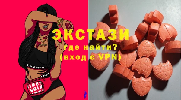 кокаин колумбия Липки