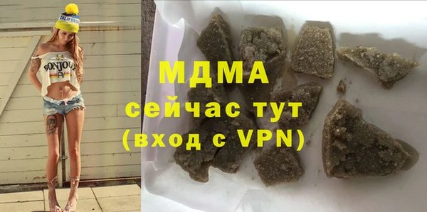 каннабис Лиски