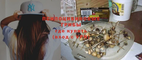 кокаин колумбия Липки