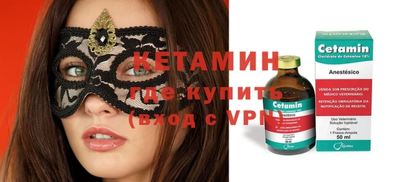 каннабис Лиски