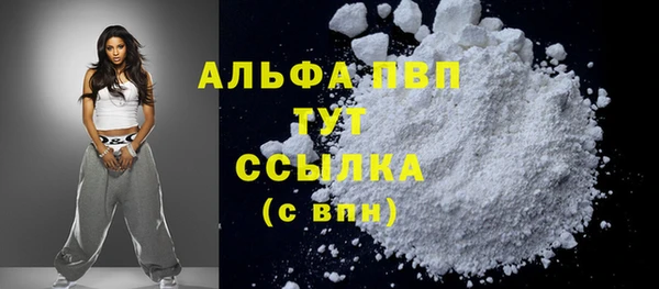кокаин колумбия Липки