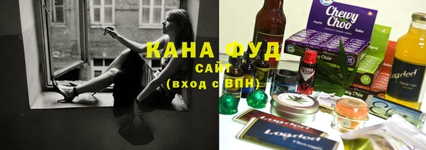 кокаин колумбия Липки