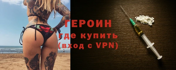 кокаин колумбия Липки