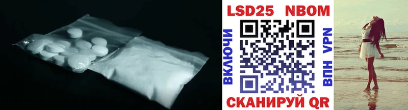 магазин продажи наркотиков  Ува  Лсд 25 экстази ecstasy 