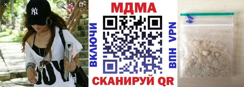 MDMA VHQ  Ува 