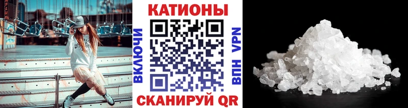 МЯУ-МЯУ мука  Ува 