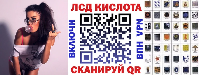 Марки N-bome 1500мкг  сколько стоит  МЕГА ТОР  Ува 