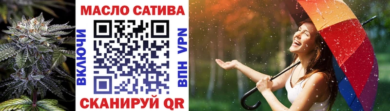 цена наркотик  kraken маркетплейс  ТГК вейп с тгк  Ува 